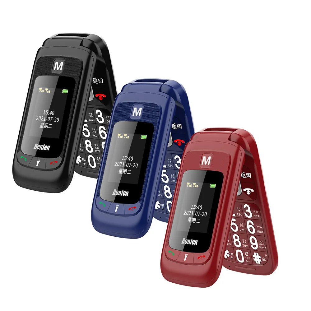 F55錄像機，播放正常，前面小面板按鍵全部失靈，蓋子合不上， 歷史價格詳細信息