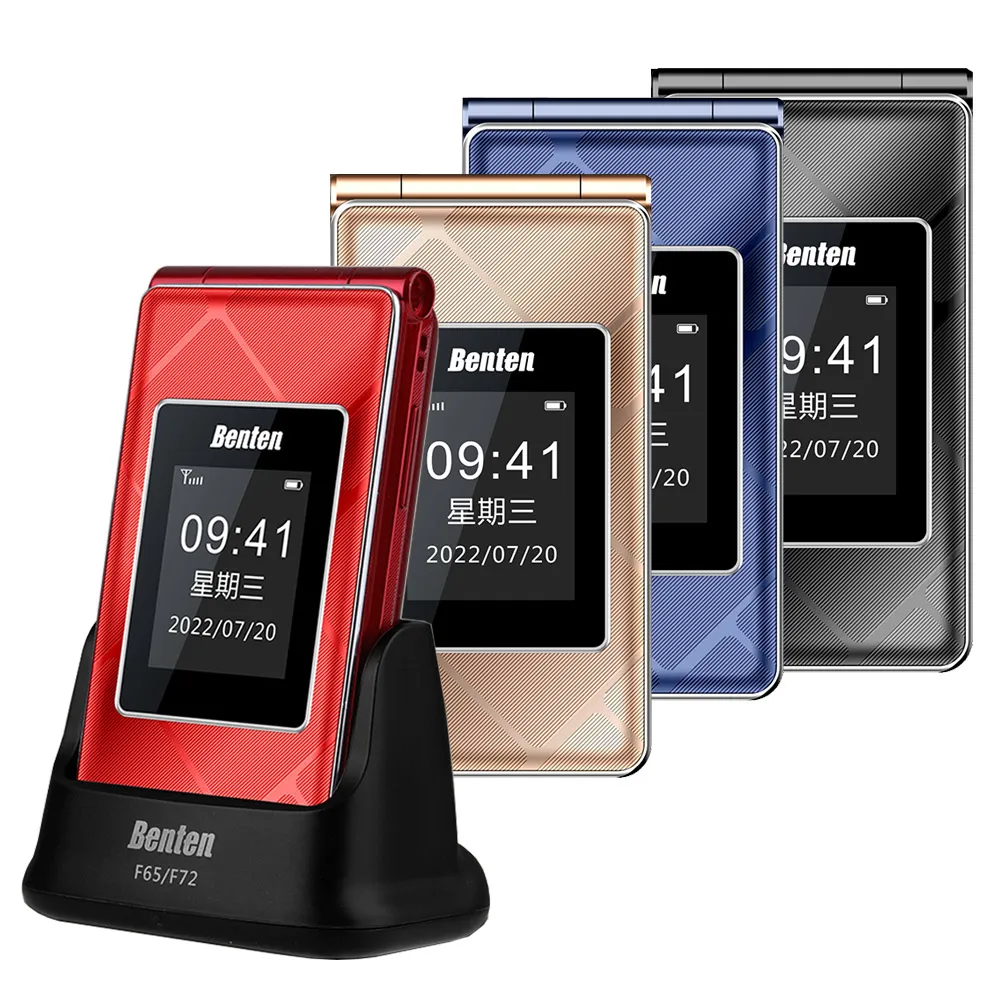 BENTEN 4G雙螢幕折疊手機/老人機/長輩機 (簡配/公司貨) F60 歷史價格詳細信息