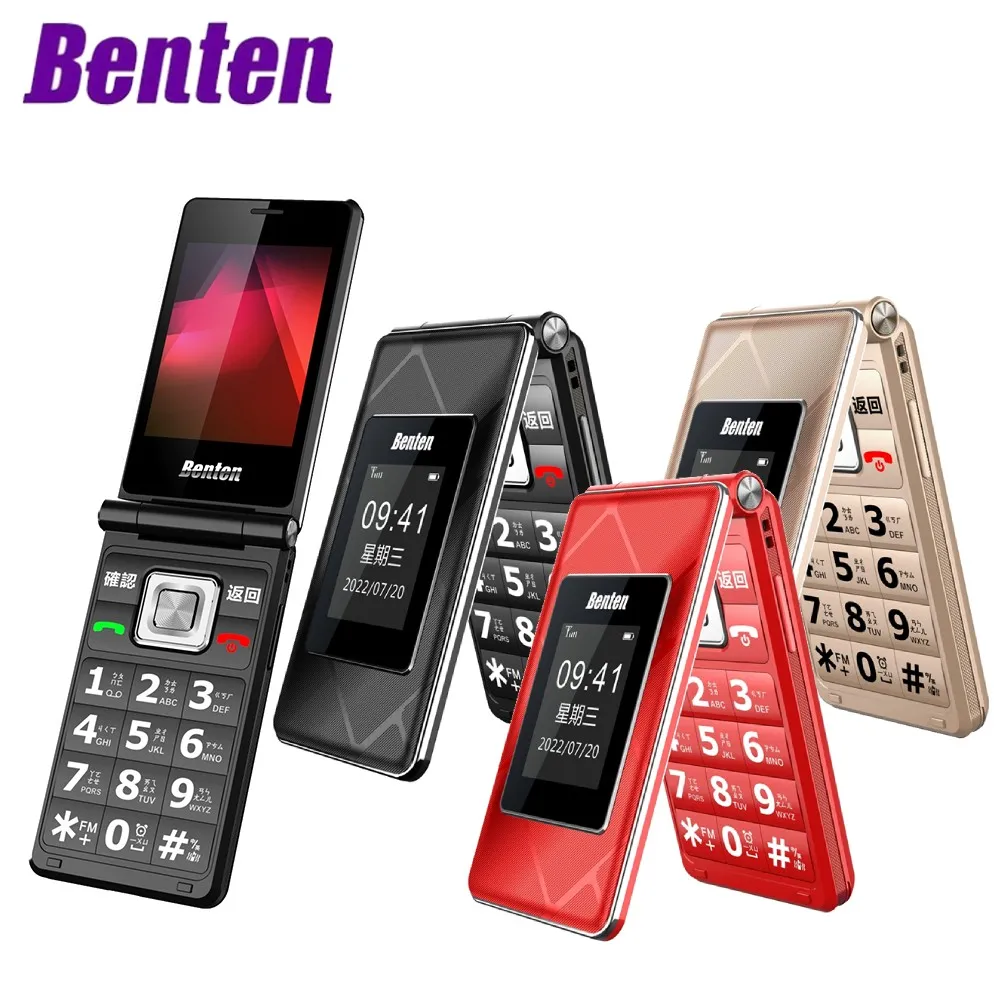 【Benten 奔騰】F40/F24/F28 4G摺疊手機專用原廠電池+充電座 一組直購價$200 免運 歷史價格詳細信息