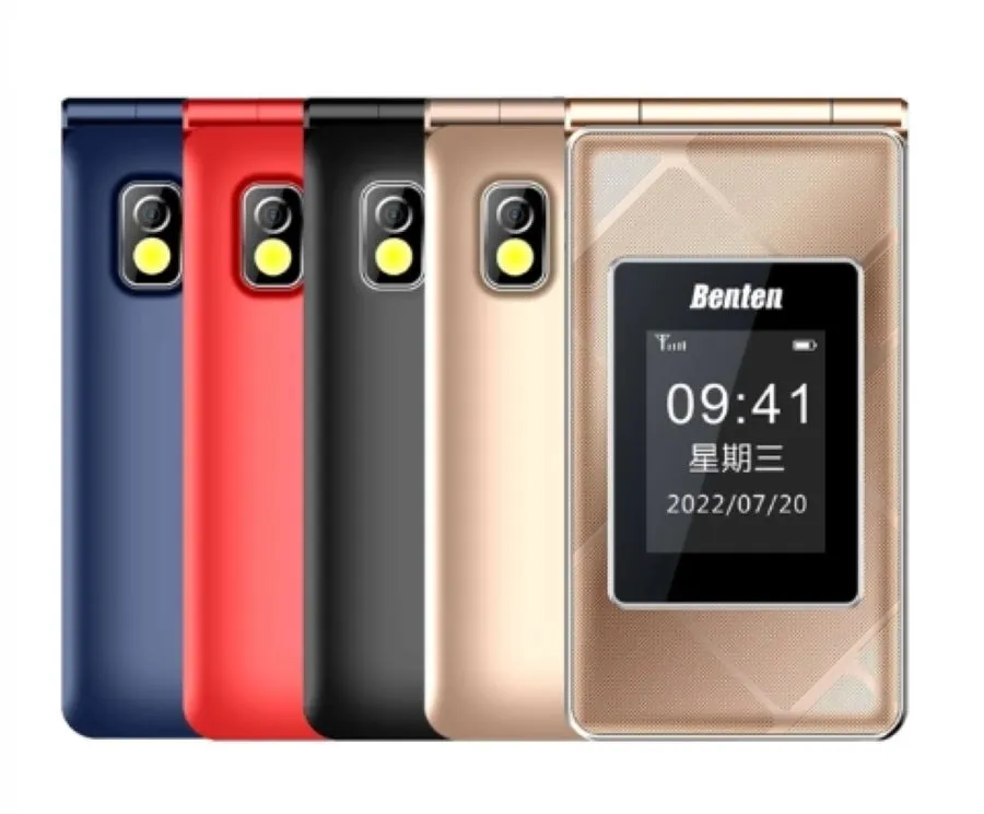 【Benten 奔騰】F40/F24/F28 4G摺疊手機專用原廠電池+充電座 一組直購價$200 免運 歷史價格詳細信息