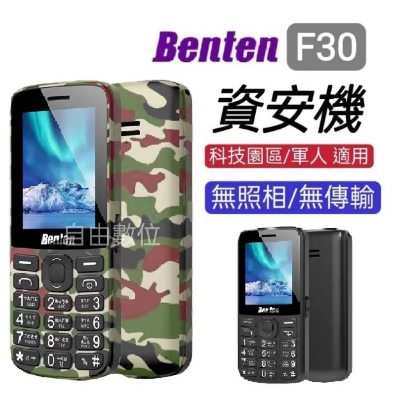 (4號專區) 德國 Coliro 珠光水彩粉餅 (單一販售區) 歷史價格詳細信息