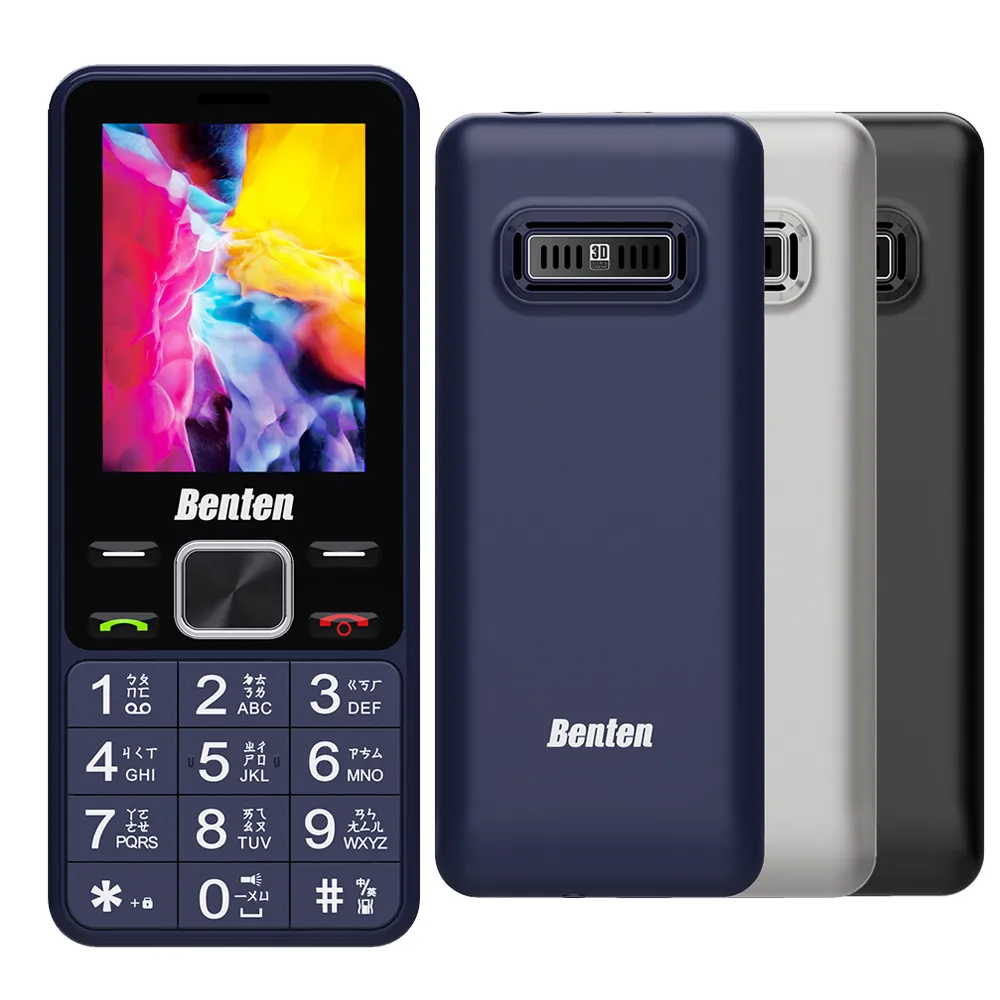 Benten F33全新機 歷史價格詳細信息