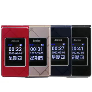 BENTEN 4G雙螢幕折疊手機/老人機/長輩機 (簡配/公司貨) F60 歷史價格詳細信息