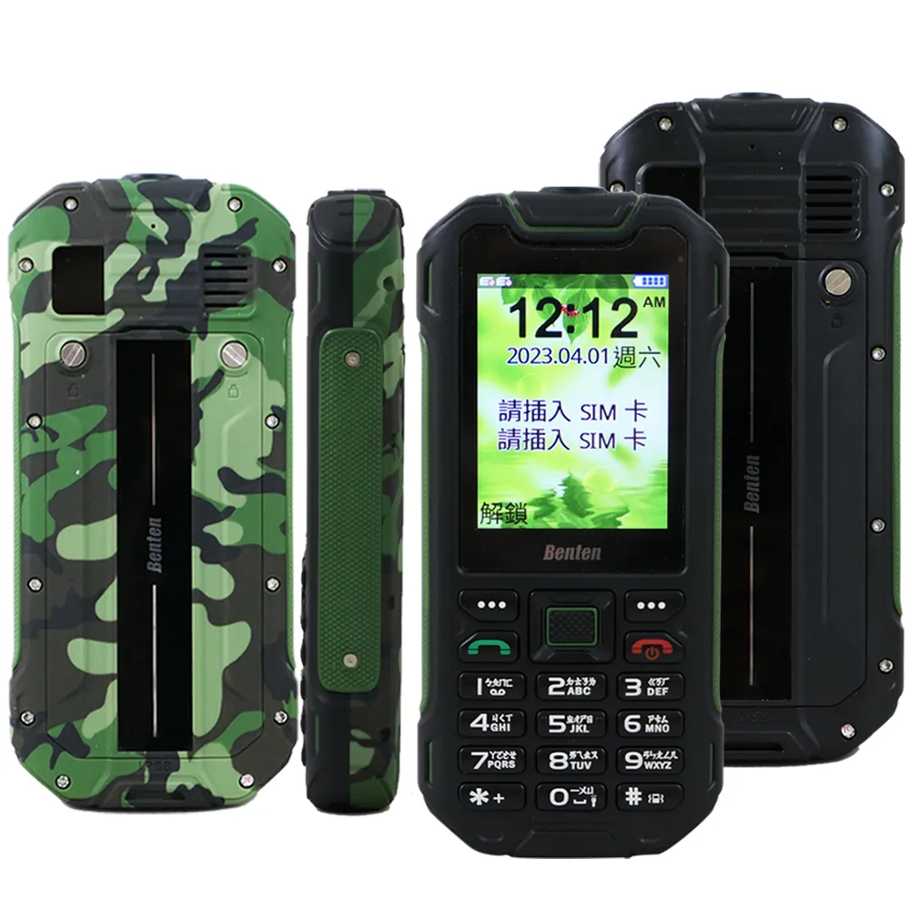 Benten 奔騰 F35 4G資安機 歷史價格詳細信息