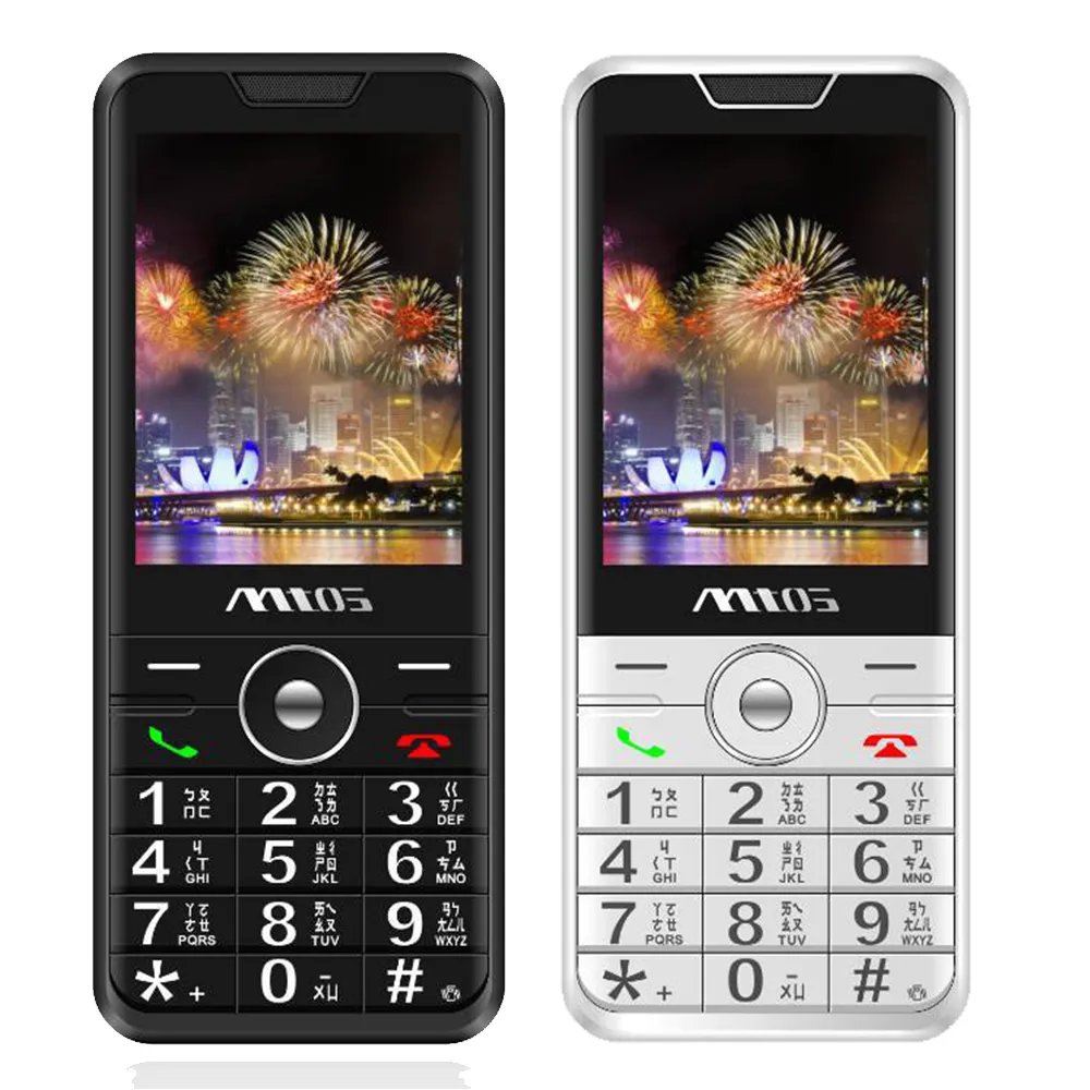 MTOS 4G雙卡簡約折疊手機/老人機 F28PLUS (全配/公司貨) 歷史價格詳細信息