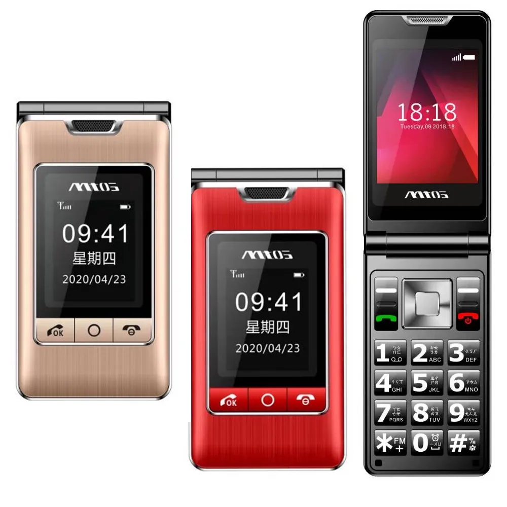 【mtos老人機電池】原廠C67 C68 M39  M39+ F27 C13 D93 M99+ D91 F28+ 歷史價格詳細信息