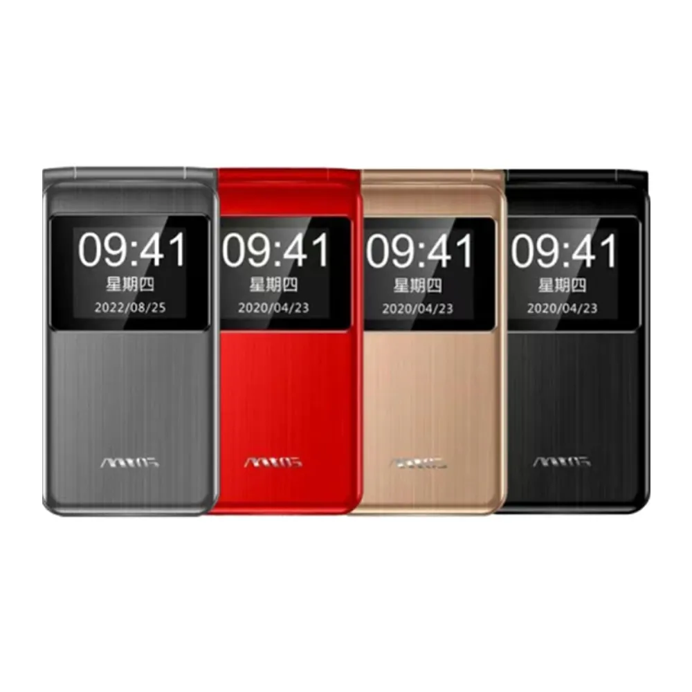 MTOS 4G雙卡簡約折疊手機/老人機 F28PLUS (全配/公司貨) 歷史價格詳細信息