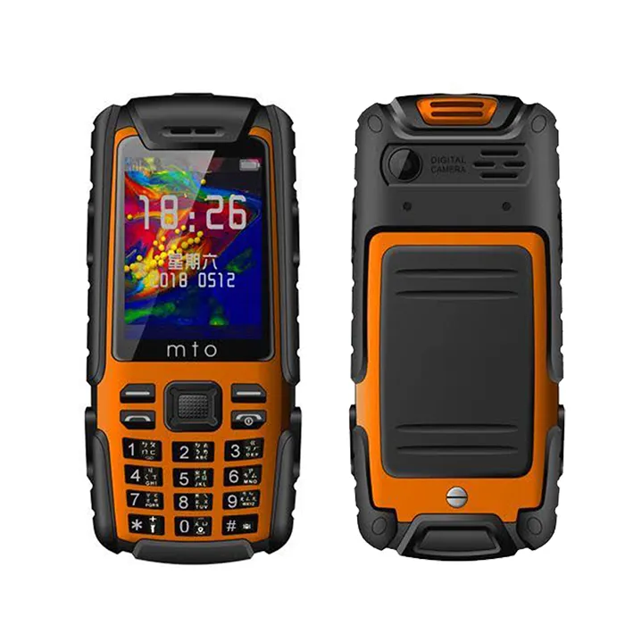 (m17)懷舊商品~早期Motorola 摩托羅拉 手機傳輸螢幕線~全新未拆~ 歷史價格詳細信息