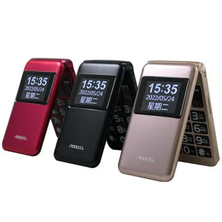 老人手機 雙卡 手電筒 收音機 g-plus x6+ 歷史價格詳細信息