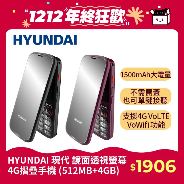 【孝親壺】BUYDEEM北鼎 多功能烹煮粉漾美顏壺-1.5L大全配 贈輕巧保溫杯 歷史價格詳細信息