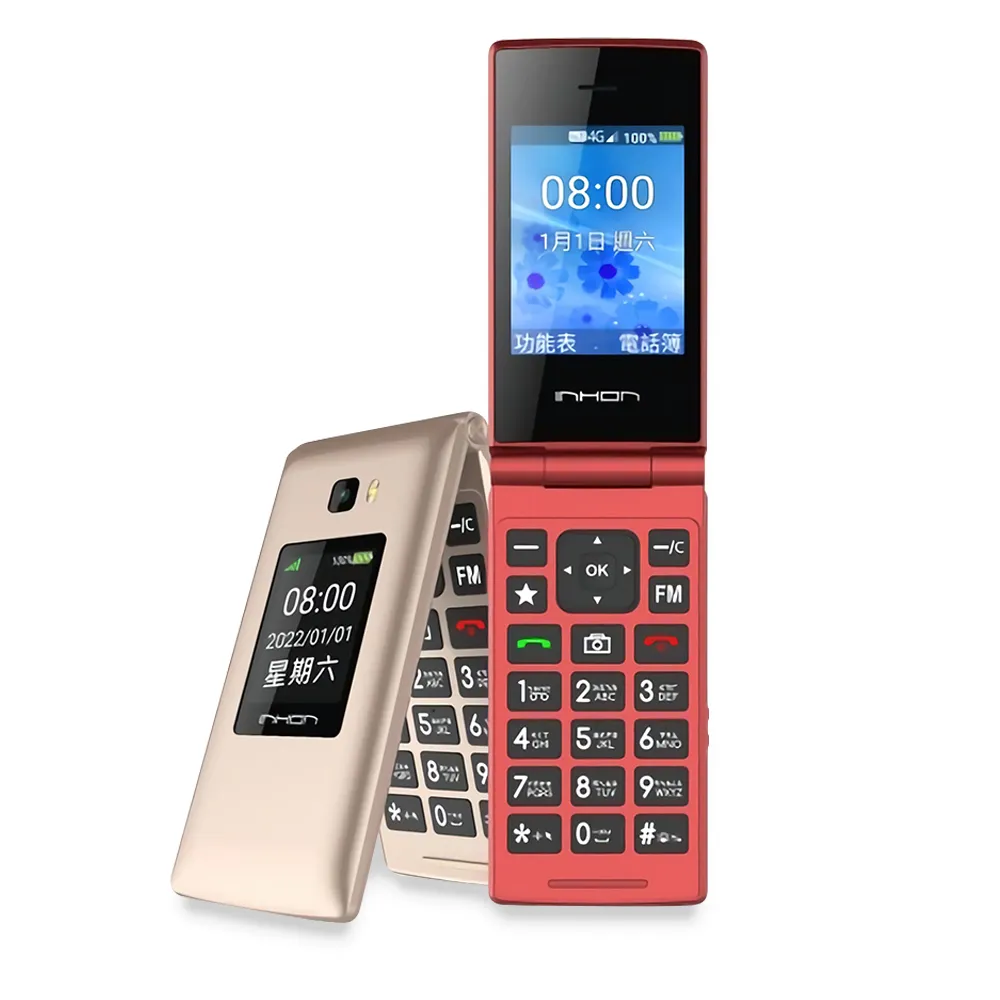 老人機 INHON CP100 /鴻碁Hugiga  HG768 手機防爆高容量電池 歷史價格詳細信息