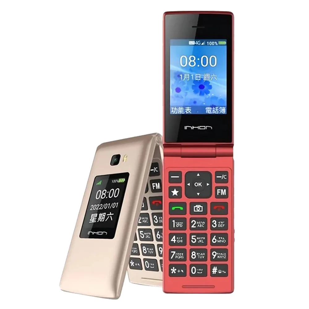 INHON F28 4G LTE 折疊式老人機 歷史價格詳細信息