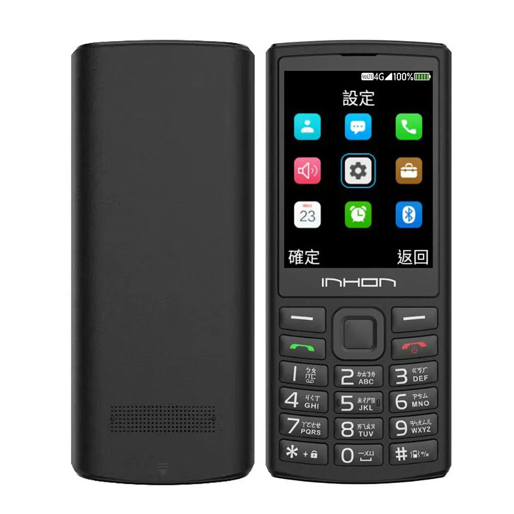 GT139四衝程汽油微耕機農用機械微耕機小型鬆土機手推式耕地機 歷史價格詳細信息