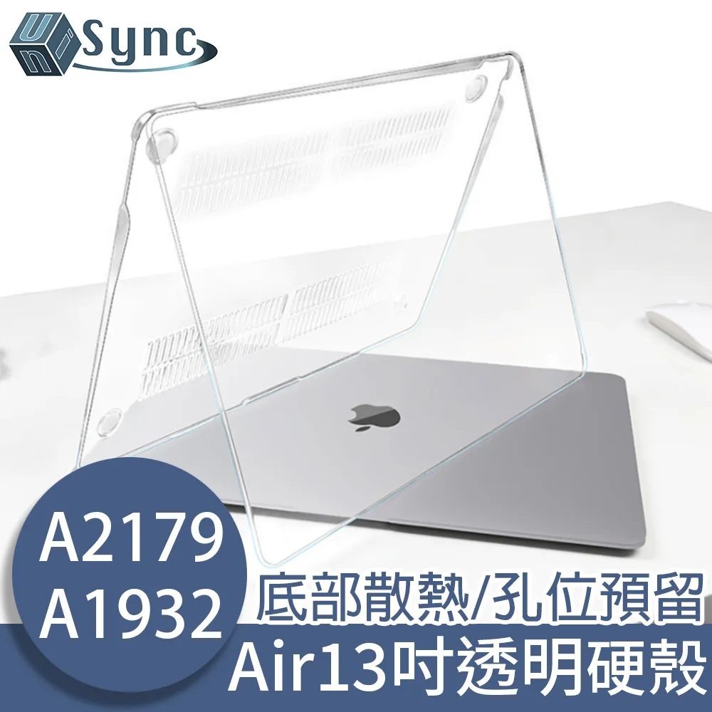 UniSync MacBook Type-C公對公PD100W旋轉極速快充傳輸線 1.2M/黑 歷史價格詳細信息