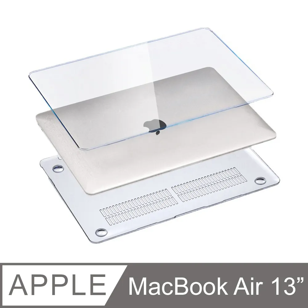 3D Air Macbook 13.3吋極簡纖薄磁吸掀蓋收納防刮保護筆電包內袋/內膽包(淺灰色) 歷史價格詳細信息