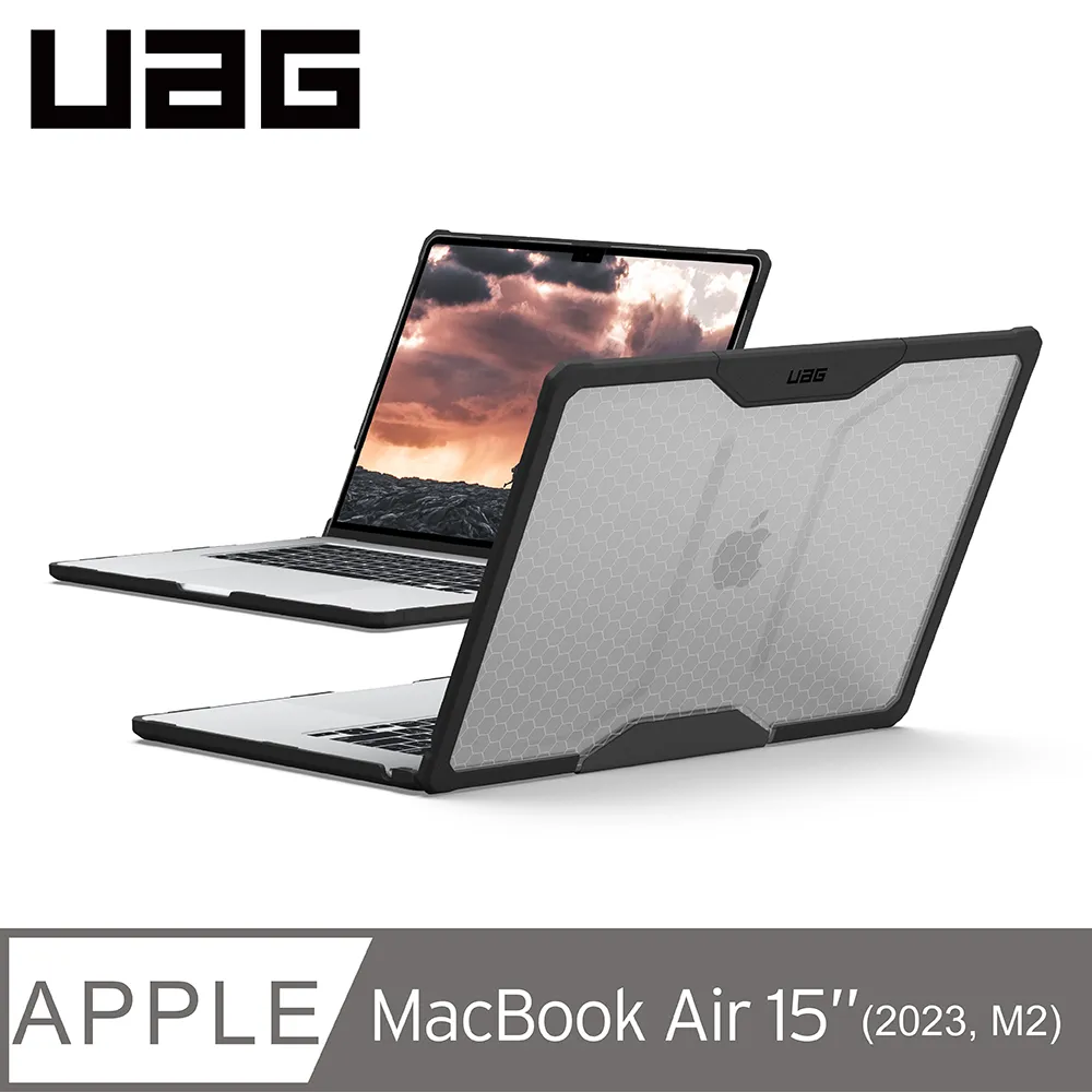 【UAG】Macbook Air 13吋耐衝擊全透保護殼-透明 (軍規 防摔 電腦殼 筆電包 電腦包) 歷史價格詳細信息