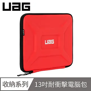 UAG 13吋耐衝擊電腦包-紅 價格比較,價格查詢,歷史價格詳細信息