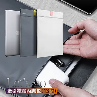 雙層倍速鏈組裝線 氫燃料流水線 可攜式儲能模組生產線 歷史價格詳細信息