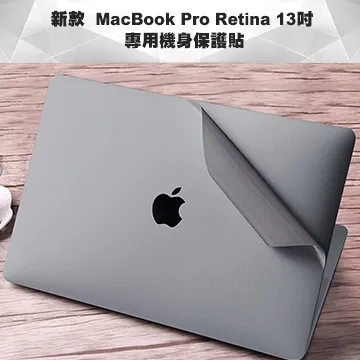MacBook Pro 13吋   A1706 歷史價格詳細信息