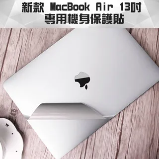新款 MacBook Air 13吋 A1932 5H螢幕保護貼 歷史價格詳細信息