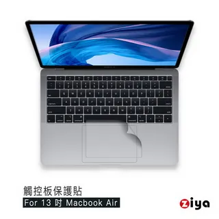 [ZIYA] Apple Macbook Air13 具備 Touch ID 鍵盤保護膜 環保矽膠材質 中文注音 經典色 歷史價格詳細信息