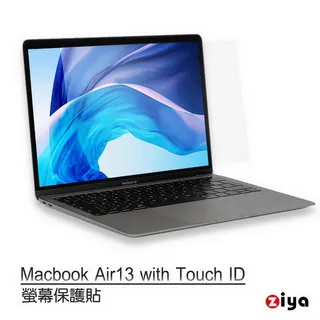 [ZIYA] Apple Macbook Air13 具備 Touch ID 鍵盤保護膜 環保矽膠材質 中文注音 經典色 歷史價格詳細信息