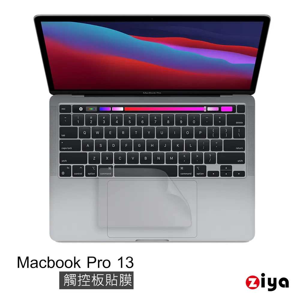[ZIYA] Apple Macbook Pro 13吋 手腕貼膜/掌托保護貼(時尚靓銀款) A2251 A2289 A2338 歷史價格詳細信息