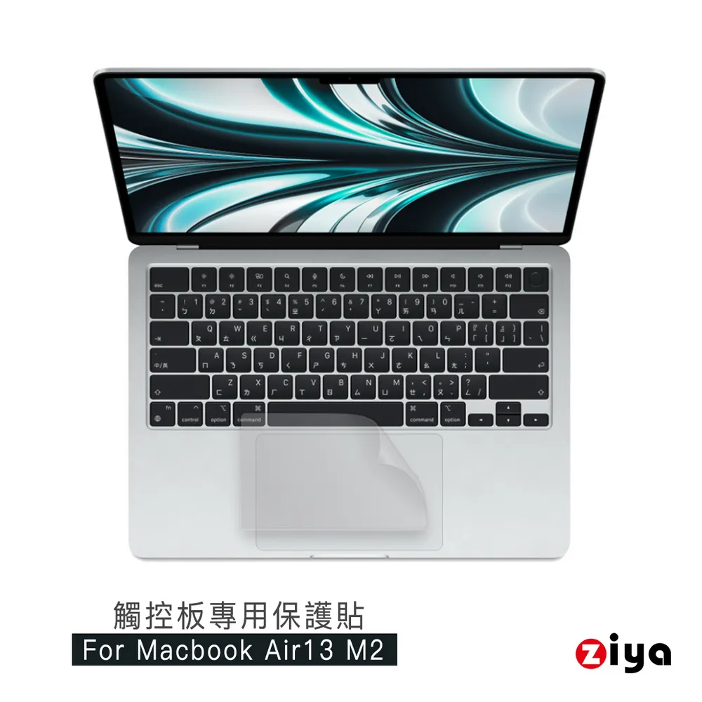 MacBook Air13:Apple M2 chip with 8-core CPU and 10-core GPU, 512GB - Starlight 歷史價格詳細信息
