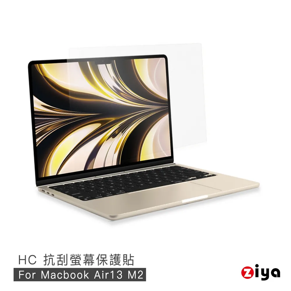 MacBook Air13:Apple M2 chip with 8-core CPU and 10-core GPU, 512GB - Starlight 歷史價格詳細信息