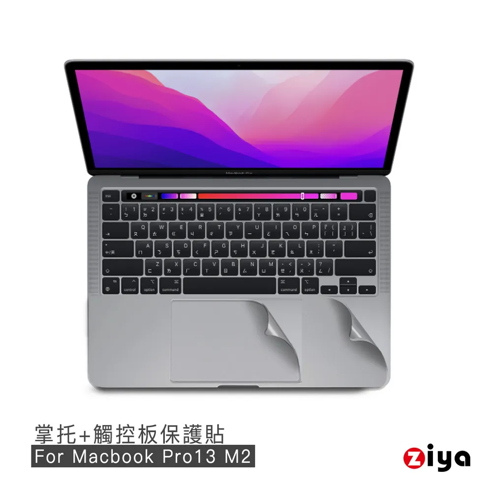 APPLE MacBook Pro 13 A2289 系列專用 TOUCH Bar 觸控保護貼 歷史價格詳細信息