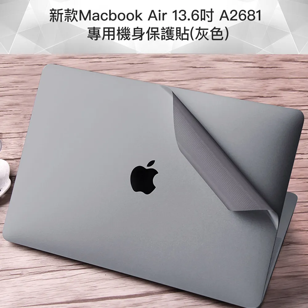 新款Macbook Air 13.6吋 A2681 專用極透鍵盤膜 歷史價格詳細信息