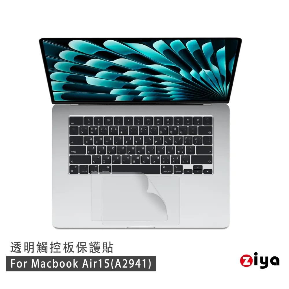 [ZIYA] Apple Macbook Air15 吋 觸控板貼膜/游標板保護貼 (超薄透明款) 歷史價格詳細信息