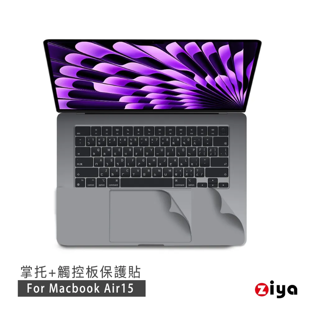 [ZIYA] Apple Macbook Air15 吋 觸控板貼膜/游標板保護貼 (超薄透明款) 歷史價格詳細信息