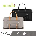 Moshi Vacanza 旅行袋 15 16 吋電腦包 筆電包 歷史價格詳細信息