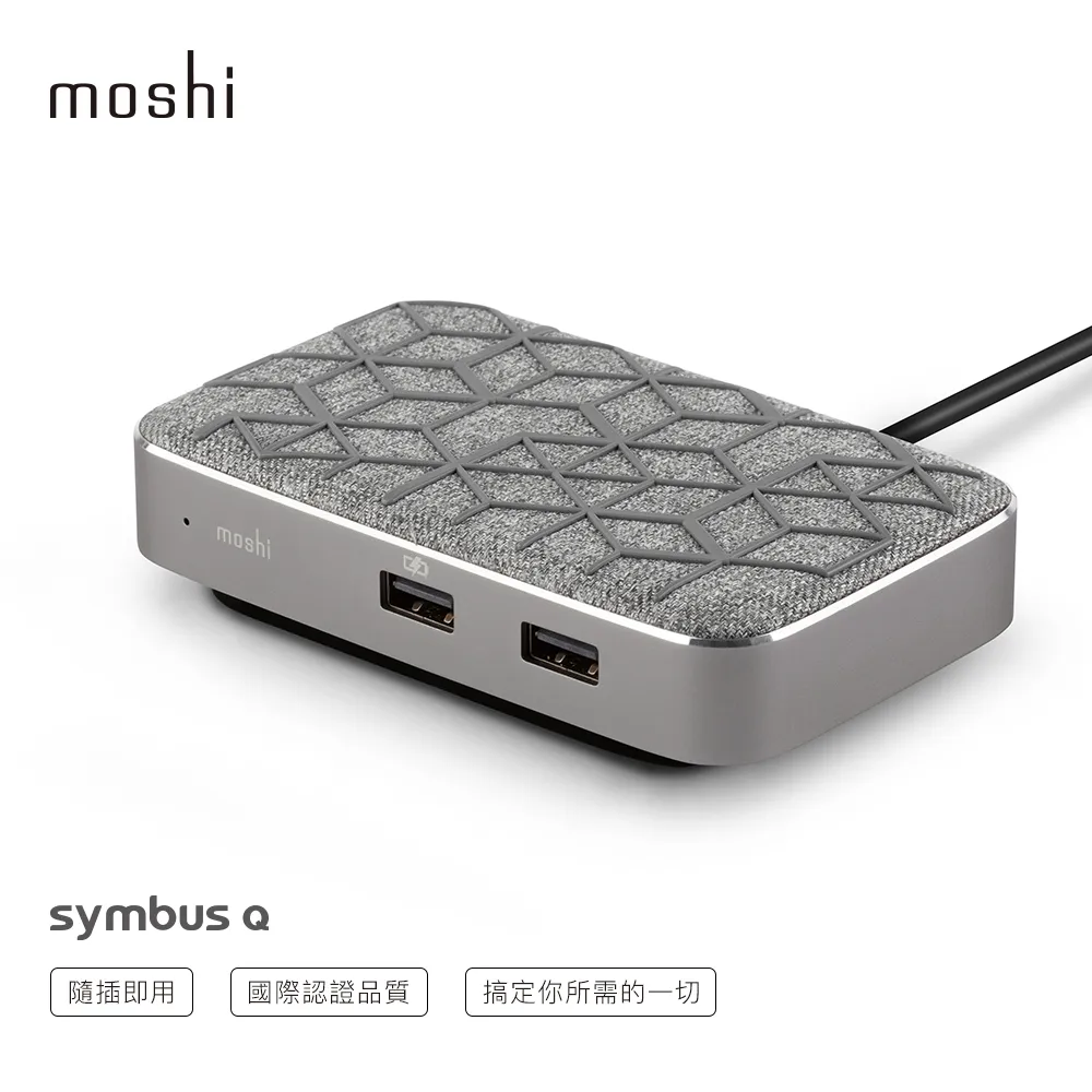 Moshi Symbus Mini USB-C Hub 七合一迷你多功能集線器 歷史價格詳細信息