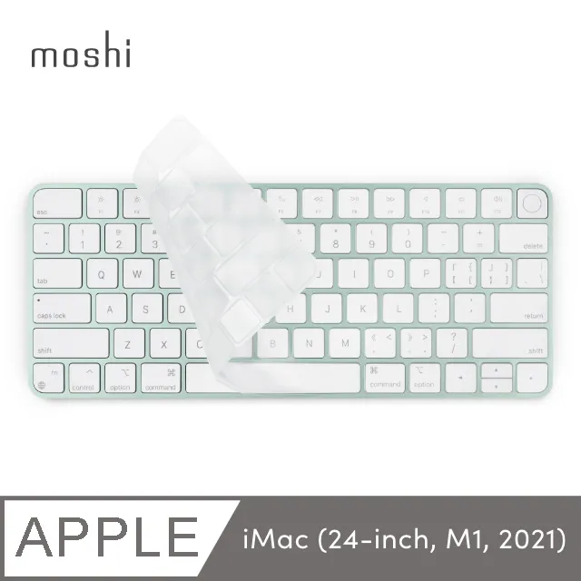 ClearGuard MK 超薄鍵盤膜 for iMac（24-inch, M1, 2021, 美版） 歷史價格詳細信息