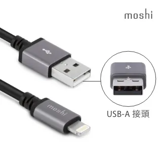 MOSHi lightning 對 USB 傳輸線 3米 白銀 全新品開發票 99MO023118 歷史價格詳細信息