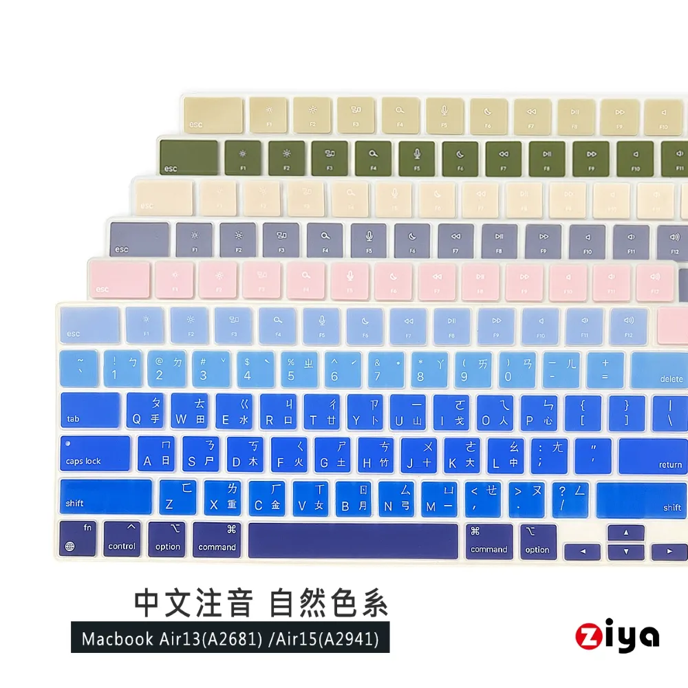 [ZIYA] Apple Macbook Air13 / Pro13 潛水材質麻花紋收納袋/內袋 新機適用 新文青深墨綠 歷史價格詳細信息