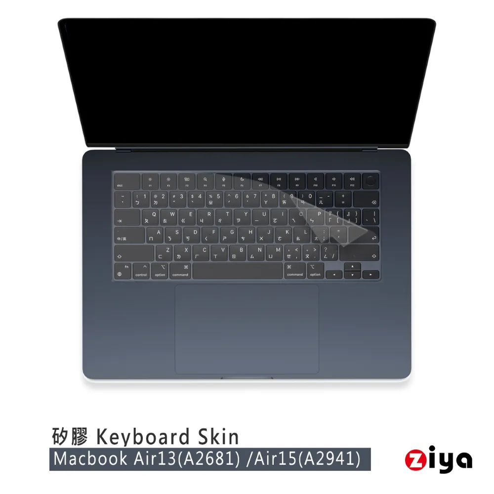 [ZIYA] Apple Macbook Air15 M2晶片 抗刮增亮螢幕保護貼 (HC)(A2941) 歷史價格詳細信息