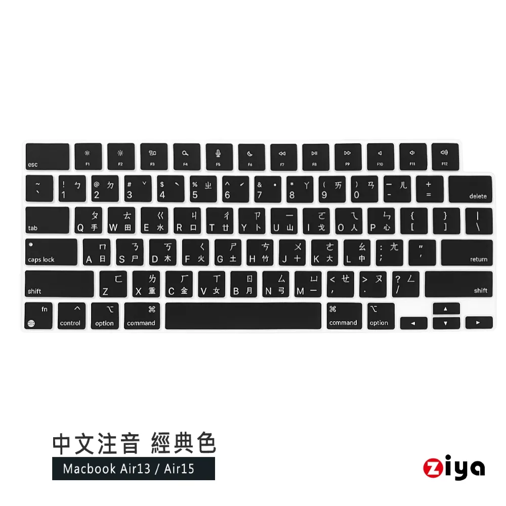 [ZIYA] Apple Macbook Air15 M2晶片 抗刮增亮螢幕保護貼 (HC)(A2941) 歷史價格詳細信息