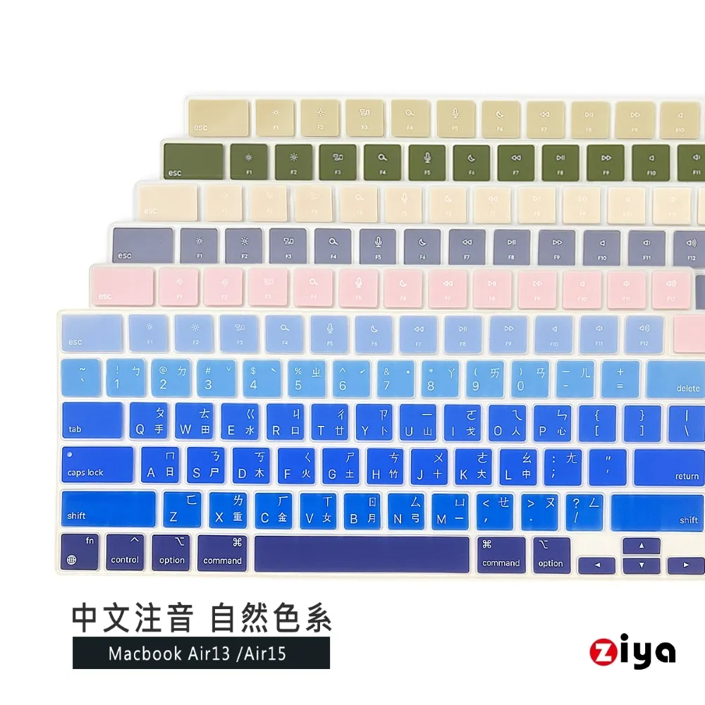 [ZIYA] Apple Macbook Air15 M2晶片 抗刮增亮螢幕保護貼 (HC)(A2941) 歷史價格詳細信息