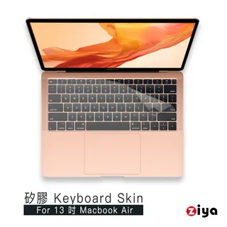 [ZIYA] Apple Macbook Air13 具備 Touch ID 鍵盤保護膜 環保矽膠材質 中文注音 經典色 歷史價格詳細信息