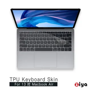 [ZIYA] Apple Macbook Air13 具備 Touch ID 鍵盤保護膜 環保矽膠材質 中文注音 經典色 歷史價格詳細信息