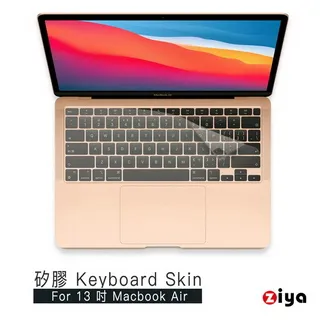 [ZIYA] Apple Macbook Air13/Air15 鍵盤保護膜 環保矽膠材質 中文注音 經典色系 歷史價格詳細信息