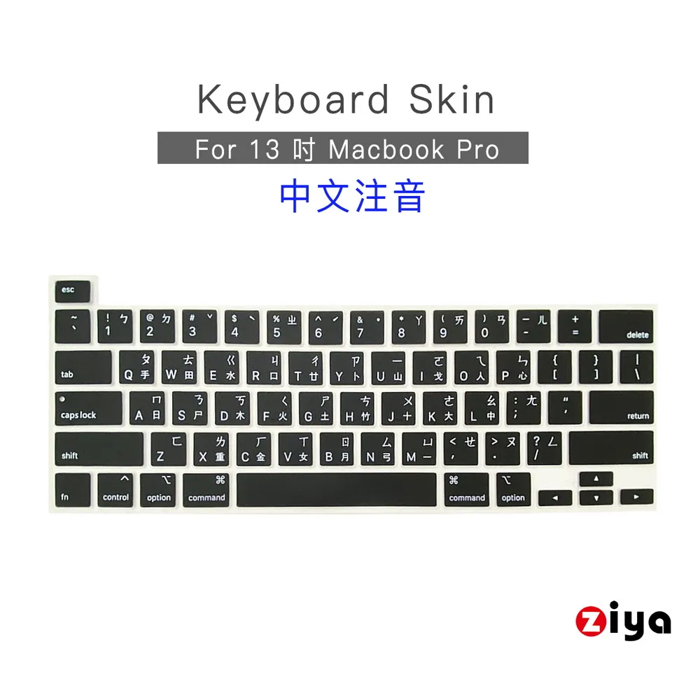 MacbookPro13 A2338螢幕總成 螢幕破裂 東區手機維修 信義區手機維修 歷史價格詳細信息