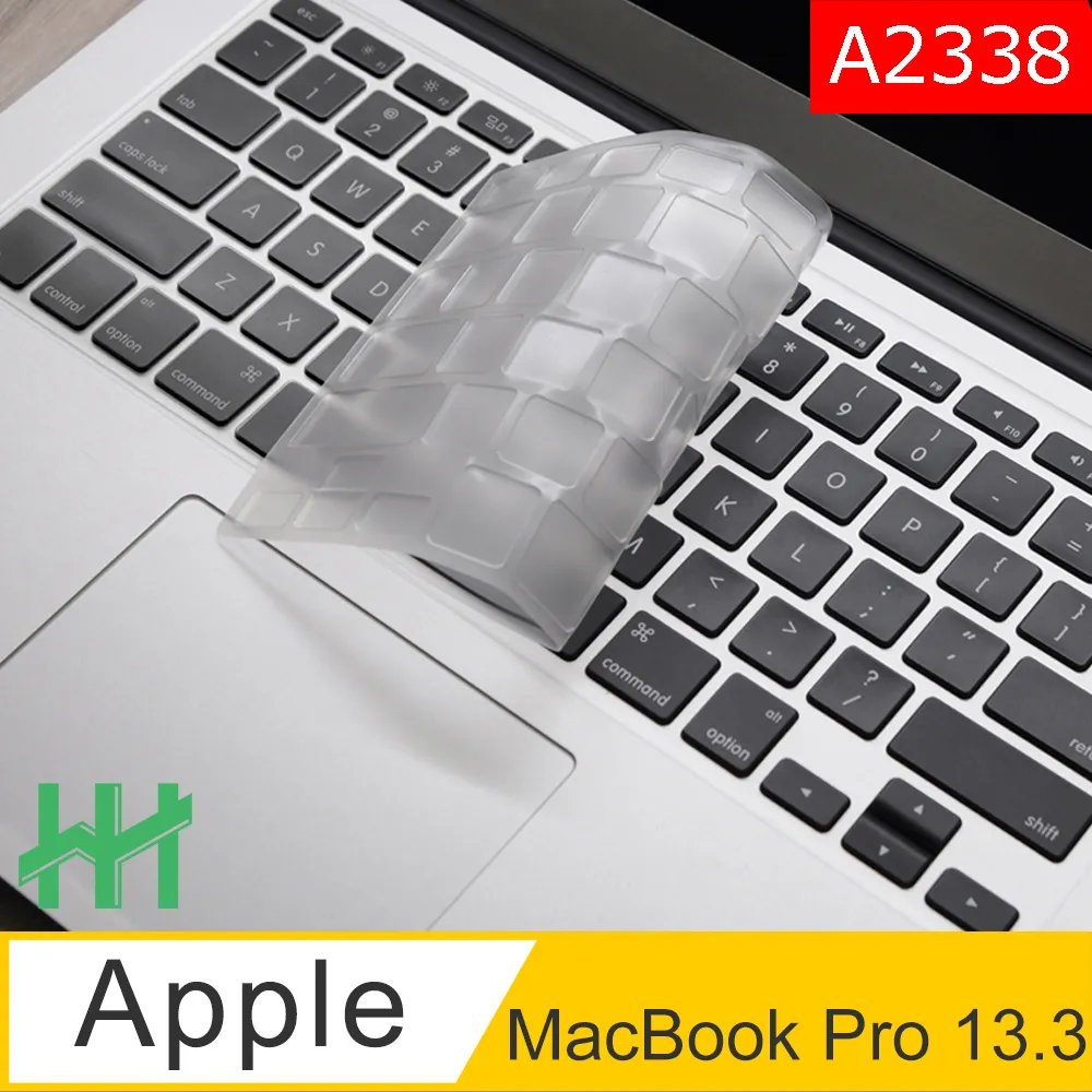 MacBook Pro M2 13.3吋 512G (銀)  MNEQ3TA/A 【全國電子】 歷史價格詳細信息