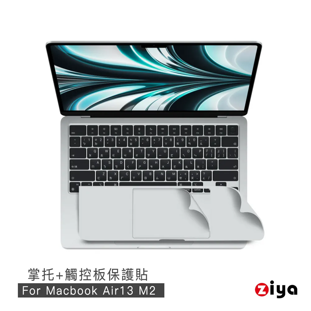 MacBook Air13:Apple M2 chip with 8-core CPU and 10-core GPU, 512GB - Starlight 歷史價格詳細信息
