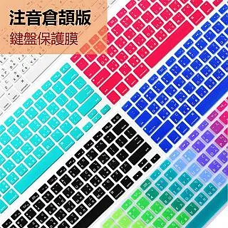 蘋果 Apple Macbook air11 2013中 A1465 i5-4250u/4G/128G 只有測試可開機螢幕無破畫面正常 狀況: 開機鎖 鍵盤有隆 歷史價格詳細信息