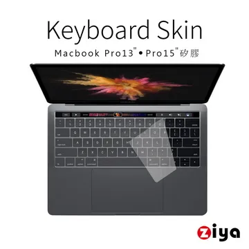 [ZIYA] Macbook Pro13"/15" Touch Bar 鍵盤保護膜 超透明TPU材質 (一入) 歷史價格詳細信息