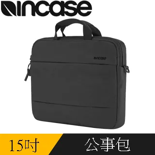【Incase】City 系列 City Brief 15吋 城市時尚筆電公事包 (麻灰) 歷史價格詳細信息